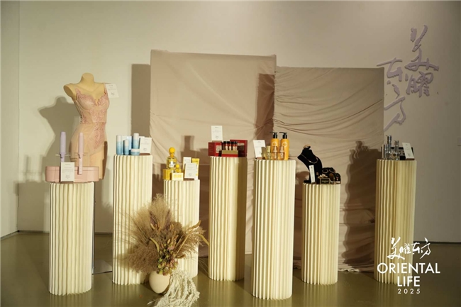 2025美曜东方｜ 看见“时间的形意”