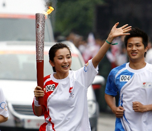 ��ԲԲ�ȴ��ݰ��˻��