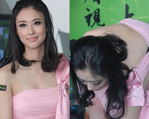 ���򱦱����޵���