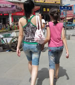 ·ֵŮ