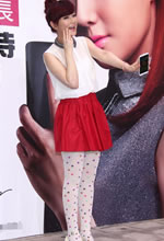 Selinaɴ¶װ