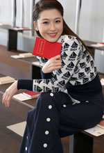 俸