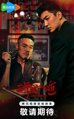 Ρӡݡʨɽ430CCTV-8
