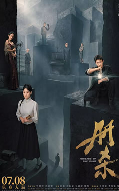 ţ塢ɵӰ
