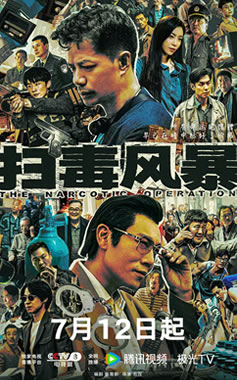 Ⱥꡢ硶ɨ籩712CCTV-8