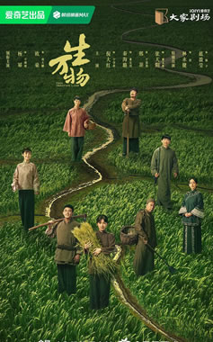 ݡŷʷʫ硶813ղ