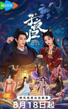 ޱݹװ硶ҹ顷818ղ