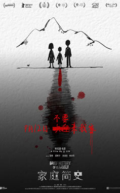 塢ݵӰͥʷ912ӳ