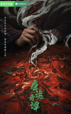 ġ־ݶ̾硶ƹ̷1217ղ