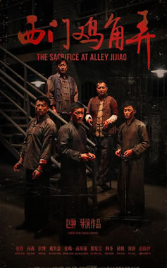 ���졢�����������ݸ�����ġ����ż���Ū��12��21����ӳ