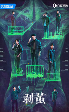 ������������ɪ���������������ݡ����롷12��29�ղ���