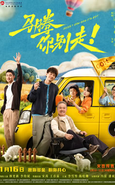 �ָ��¡����ױ���������ϲ��Ƭ����������ߡ�1��16����ӳ