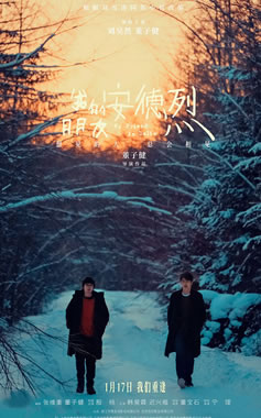 ���Ȼ�����ӽ��������ݡ��ҵ����Ѱ����ҡ�1��17����ӳ