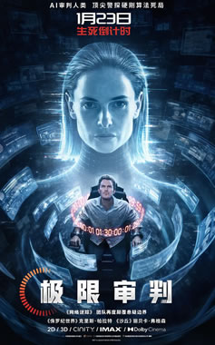 �ƻþ��Ƭ���������С�1��23���й��ڵ��뱱��ͬ����ӳ