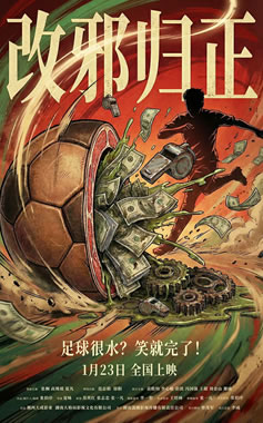 ��ͩ���ķ���������������ݡ���а������1��23����ӳ