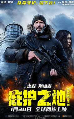 �������Ƭ���ӻ�֮�ء�1��30���й��ڵغͱ���ͬ����ӳ