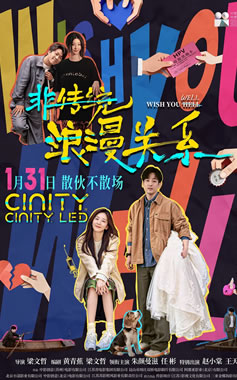 �������̡��α��������ݡ��Ǵ�ͳ������ϵ��1��31����ӳ