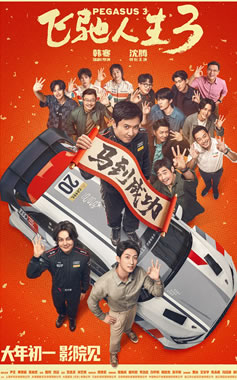 ���ڡ��������ƾ�褡��ű������ݡ��ɳ�����3��2��17����ӳ