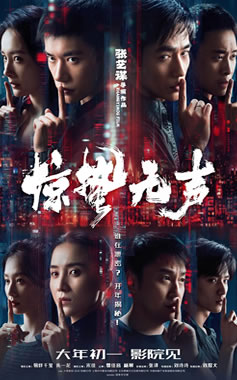 ����ǧ������һ�����μ��������ݡ�����������2��17����ӳ