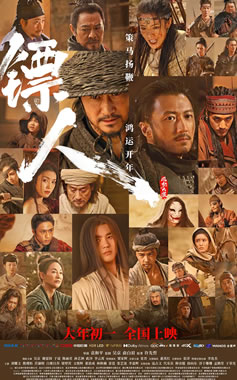 �⾩��л�����������ݡ����ˣ������Į��2��17����ӳ