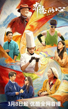 �ǫhϣ�����׿�����ݡ����ڵ��ġ�3��8���������Ӳ���