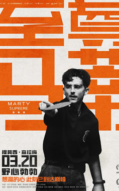 ������������������Ƭ���������١�3��20���й��ڵ���ӳ