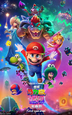 ������Ӱ����������ŷ���Ӵ��Ӱ��4��3���й��ڵ���ӳ