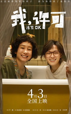 ��信��غ�贡��׿͡���ѩ�����ݡ��ң����ɡ�4��3����ӳ