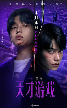 ���ų���������������������Ƭ�������Ϸ��4��4����ӳ