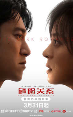 ��ٳ���⿶�ʡ��ߺ���������ݡ�Σ�չ�ϵ��3��31�ղ���