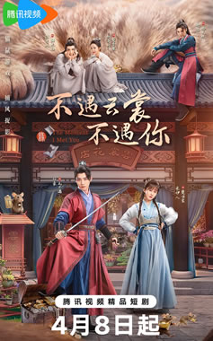 �κ����������������ݹ�װ�硶��