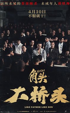 ���������������������ݡ���ͷ��