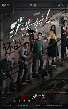 ֣�������ƴ��������ݷ����Ӱ����ʧ���ˡ�5��1����ӳ