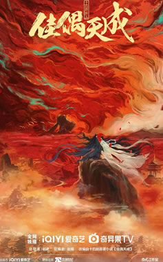 �μ��ס��������������ݹ�װ�硶��ż��ɡ�4��25�ղ���