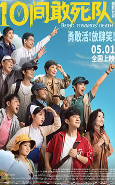 ��������Ϫ���Խ�������ݡ�10������ӡ�5��1����ӳ