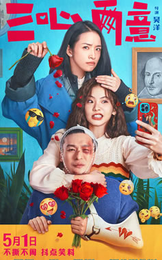 �����������շ����������������ݡ��������⡷5��1����ӳ