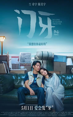 ���������������ݰ����Ӱ��������5��1����ӳ