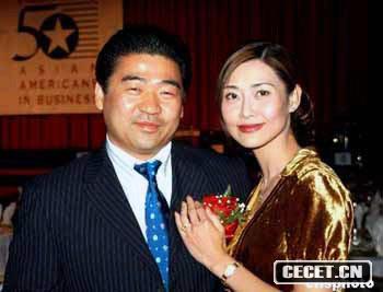 <em>嫁给丑男的女明星</em> - 中国娱乐资讯网CECET.C