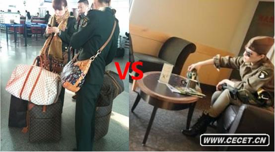 左边女子的袖章上显示的是\<em></em>xx军区\