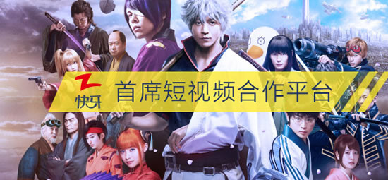 《声之形》为什么如此青睐快牙做电影宣发? -