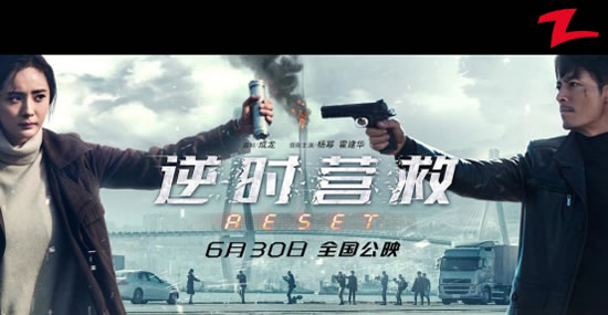 《声之形》为什么如此青睐快牙做电影宣发? -