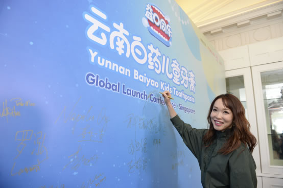 云南白药股票0002118 141341564005.jpg