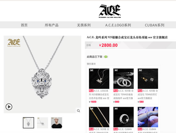 ෲ˳A.C.E.ϼƷСͷ1Сʱȫ