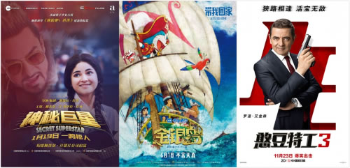 全球免费电影资源分享 141401091409.jpg