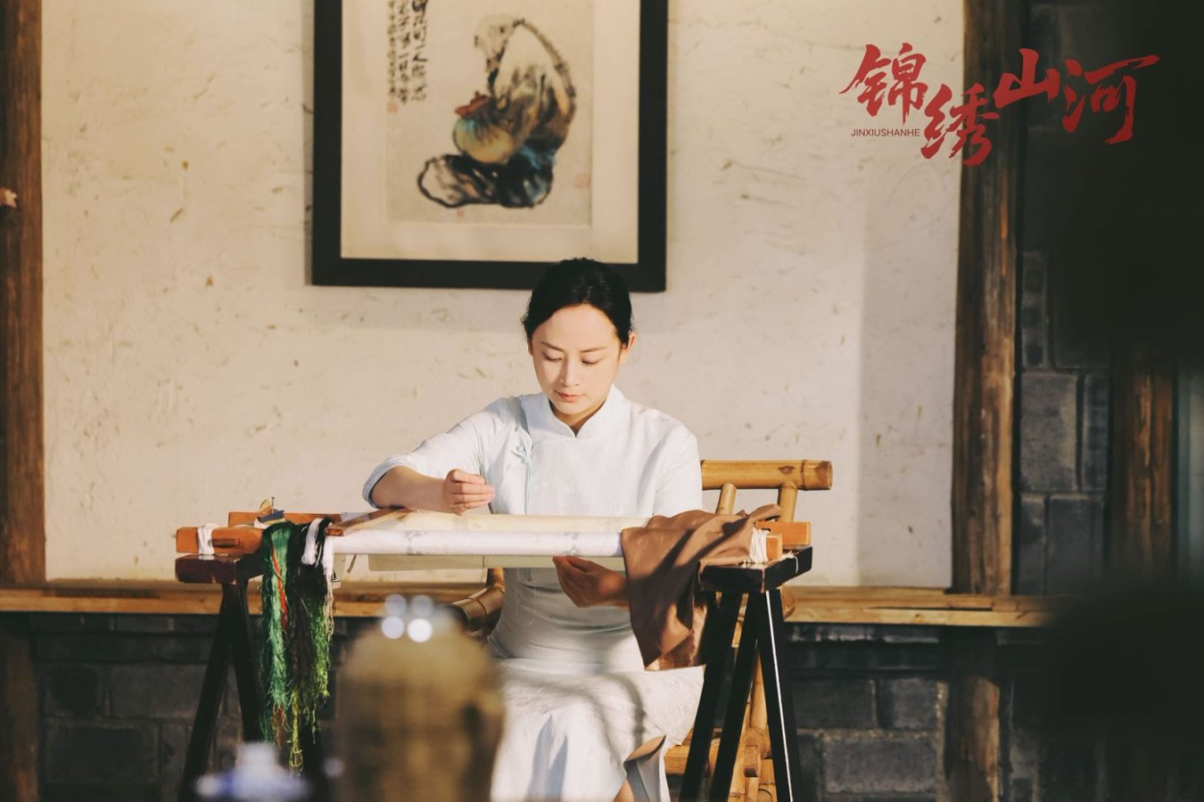 非遗题材微短剧《锦绣山河》定档12月26日红果开播