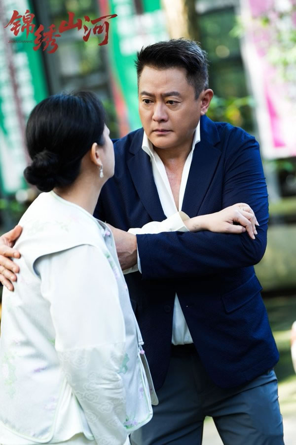 非遗题材微短剧《锦绣山河》定档12月26日红果开播