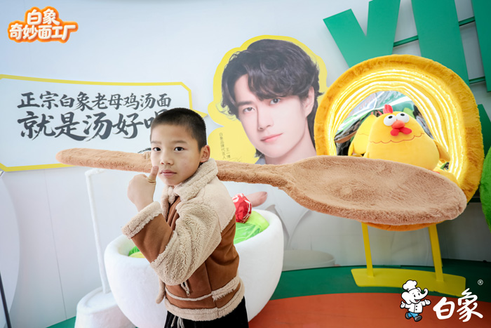 不止于面：白象“奇妙面工厂”如何成为现象级情绪地标？