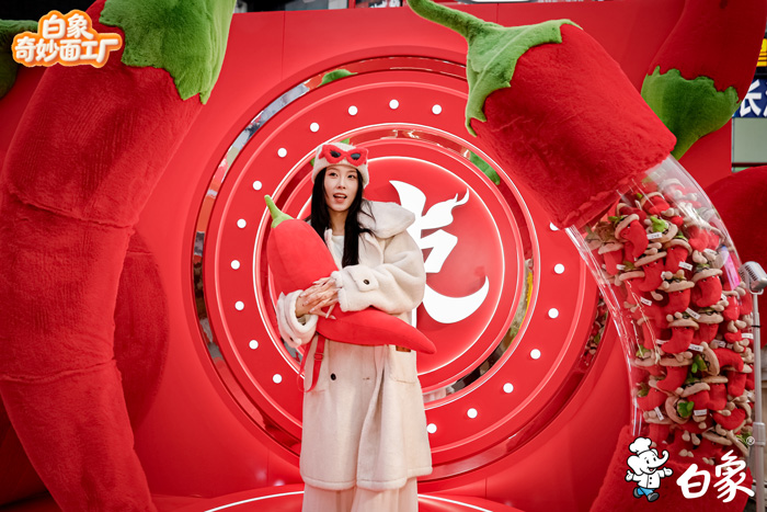 不止于面：白象“奇妙面工厂”如何成为现象级情绪地标？